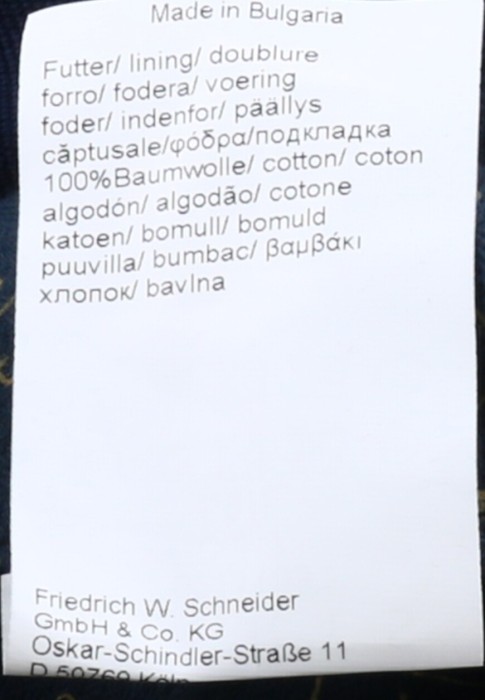 Продукция для мужчин фото