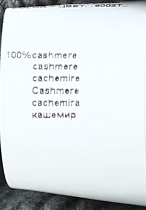 кепи  из проверенных материалов спереди