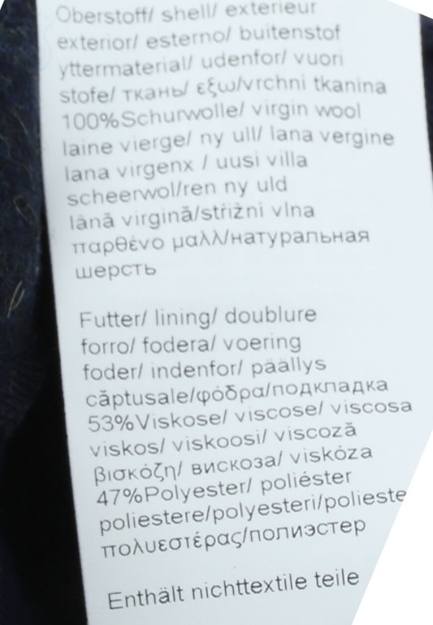 Продукция для мужчин фото