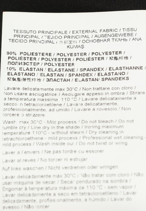 Продукция для женщин фото