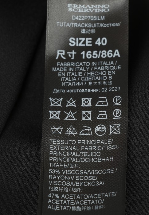 Продукция для женщин фото