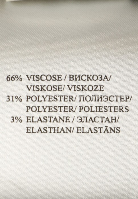Продукция для женщин фото