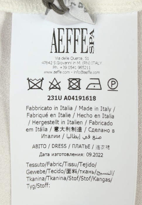 Продукция для женщин фото