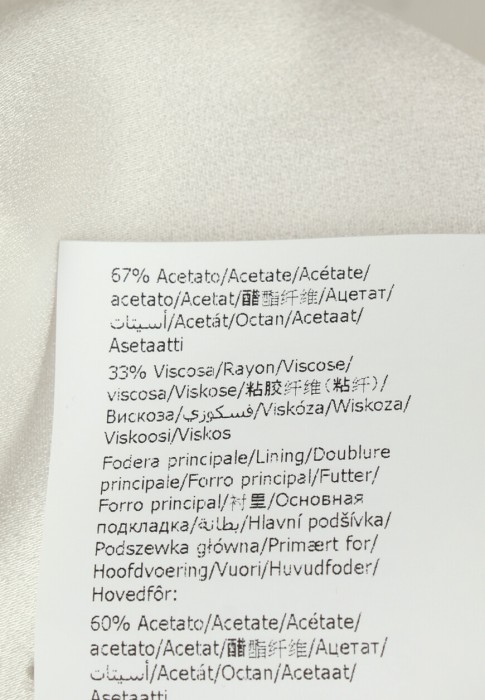 комбинезон  универсального стиля с лицевой стороны