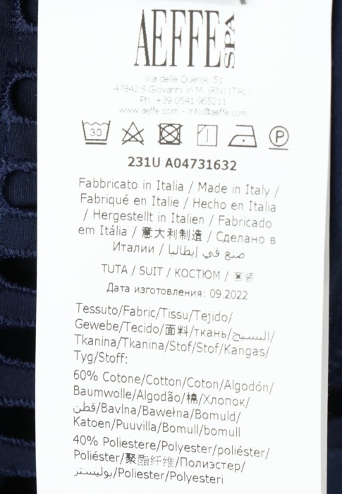 Продукция для женщин фото