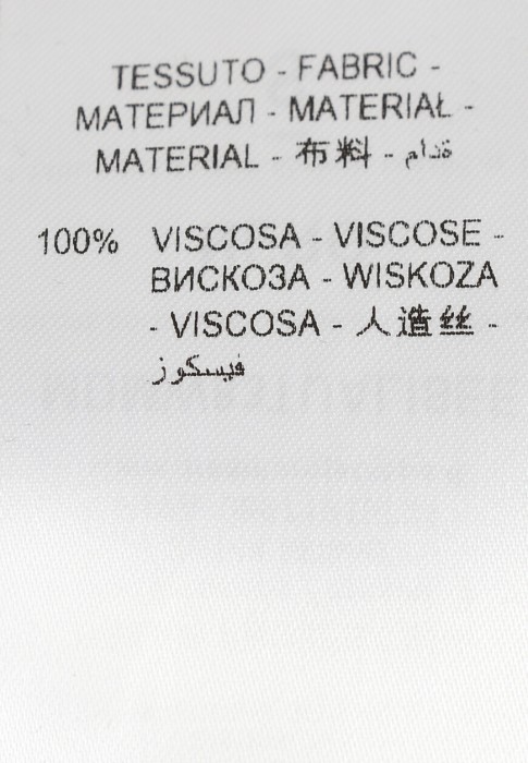 Продукция для женщин фото