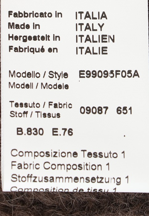 комплект  вид слева