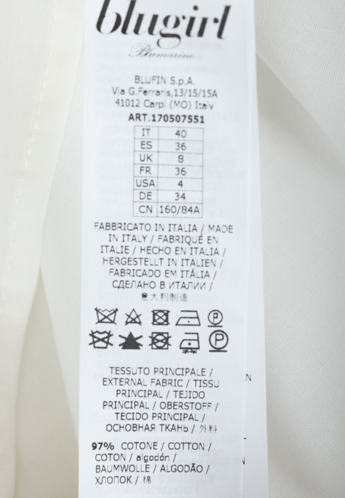 комплект для взрослого возраста с изнаночной стороны