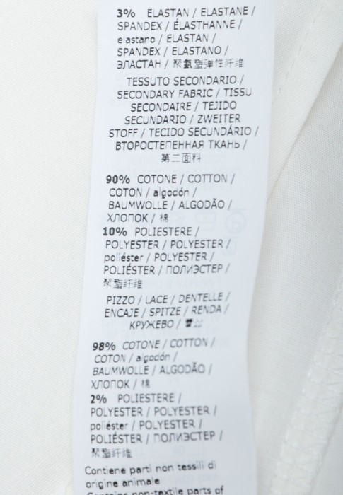 комплект на сезон этого года фотография