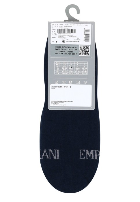 комплект  от бренда emporio armani вид слева