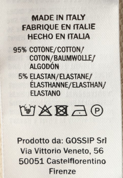 костюм  для взрослого возраста с изнаночной стороны