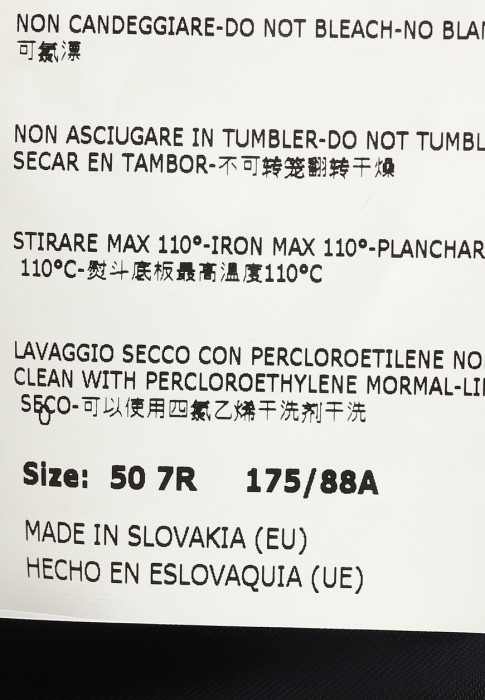 Продукция для мужчин фото