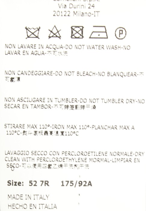 костюм  классического стиля с лицевой стороны