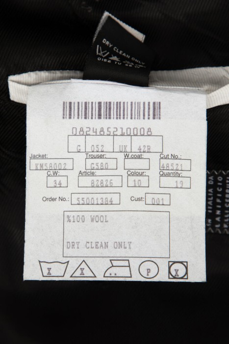 костюм  для взрослого возраста с изнаночной стороны