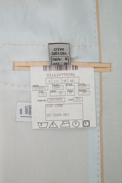 костюм  вид сзади