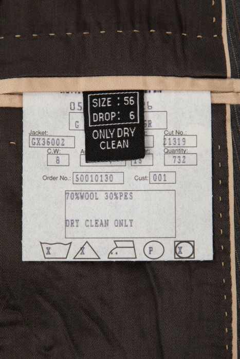 костюм  на сезон этого года фотография