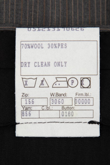 костюм  вид слева