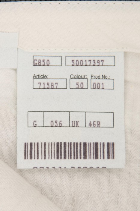 костюм  вид справа