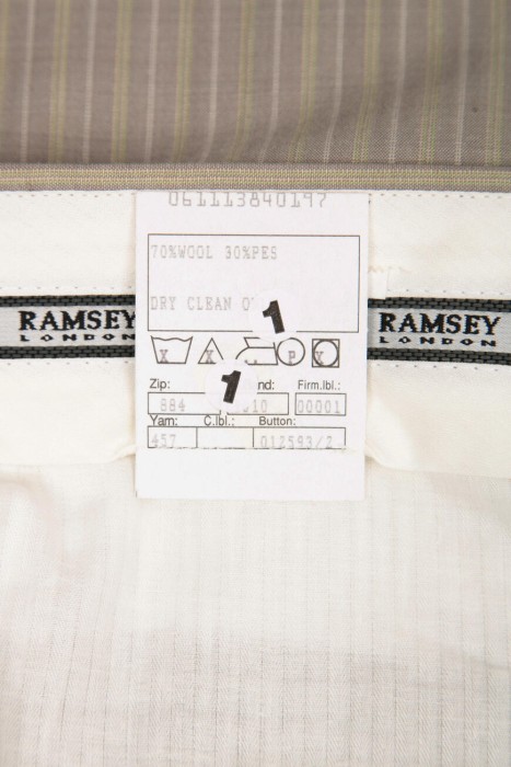 костюм  универсального стиля с лицевой стороны