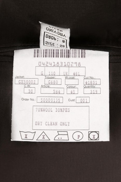 костюм  классического стиля с лицевой стороны