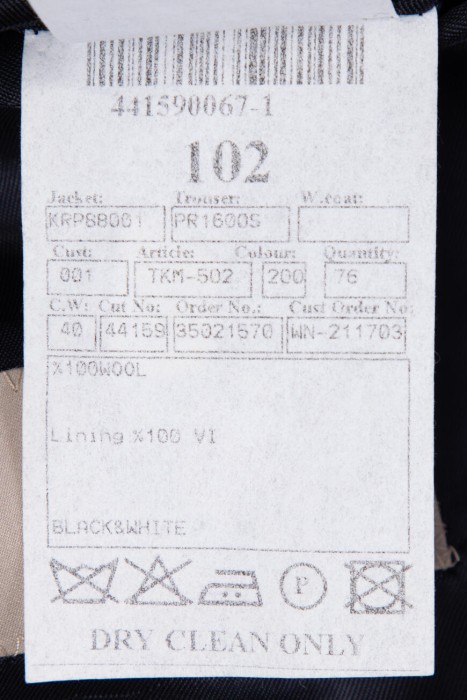 костюм  на сезон этого года фотография