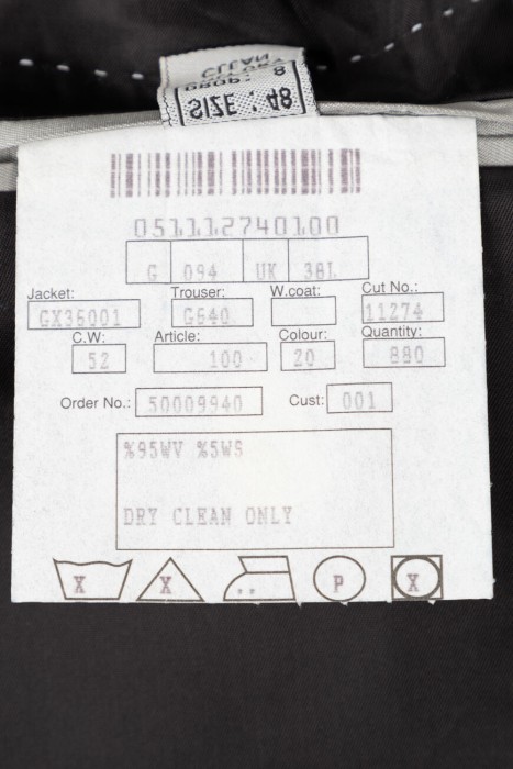 костюм  для взрослого возраста с изнаночной стороны