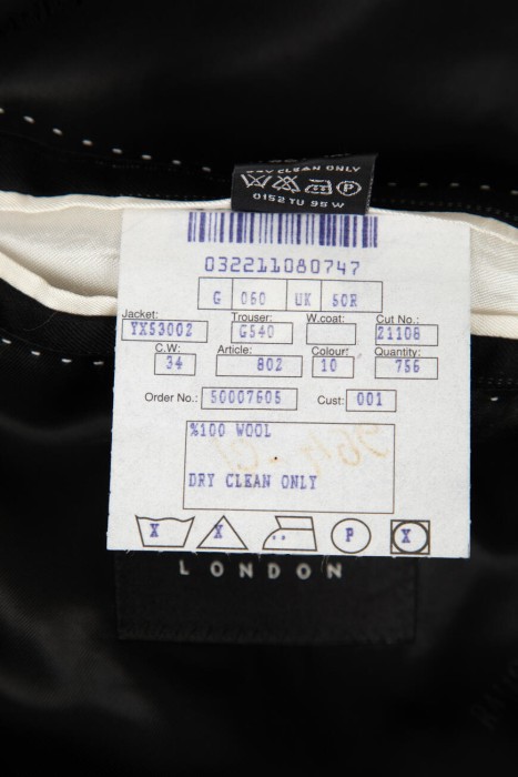 костюм  для взрослого возраста с изнаночной стороны