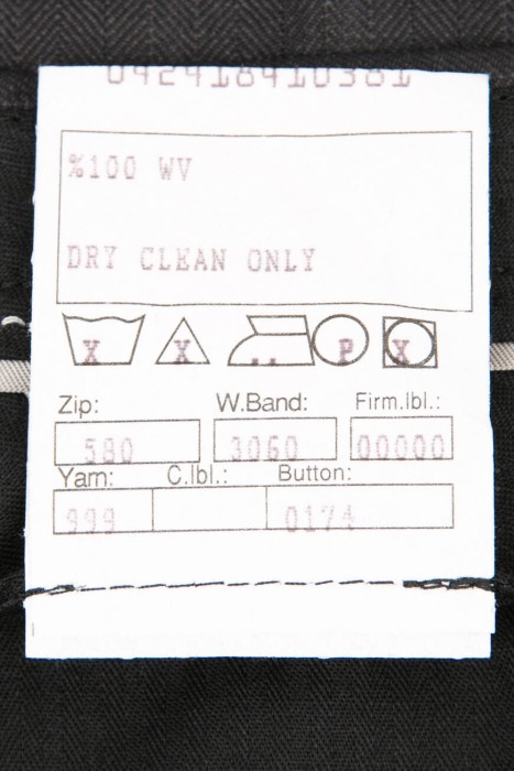 костюм  на сезон этого года фотография