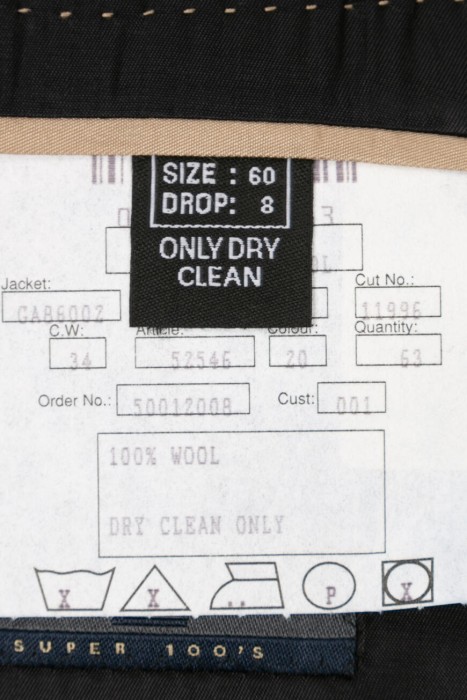 костюм  вид слева