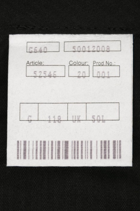 костюм  вид сзади