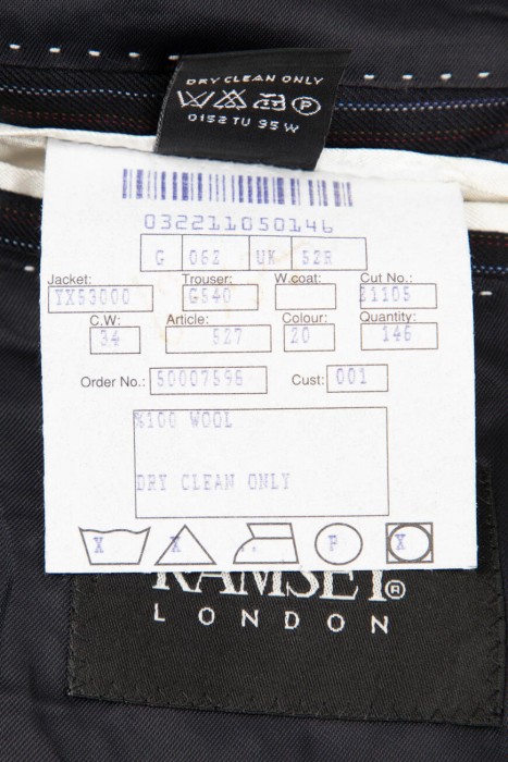 костюм  для взрослого возраста с изнаночной стороны