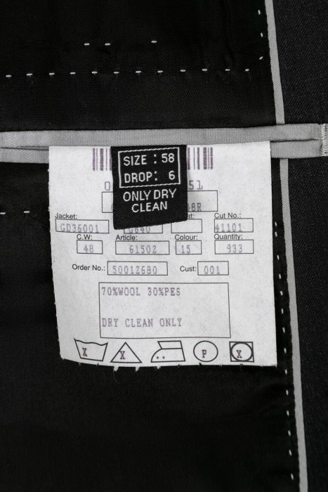 костюм  на сезон этого года фотография