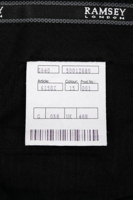 костюм  вид слева