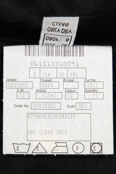 костюм  для взрослого возраста с изнаночной стороны