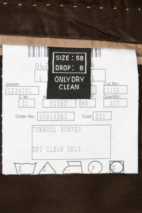 костюм  для взрослого возраста с изнаночной стороны