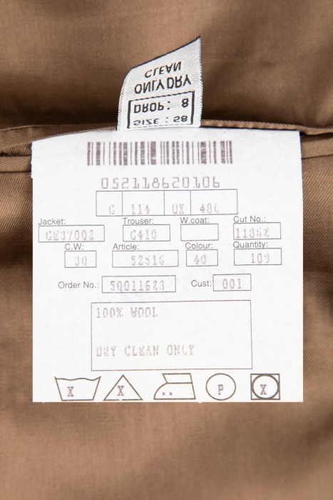 костюм  для взрослого возраста с изнаночной стороны