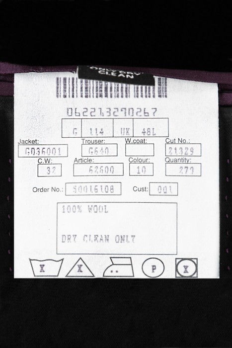 костюм  для взрослого возраста с изнаночной стороны