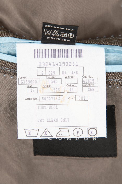 костюм  для взрослого возраста с изнаночной стороны