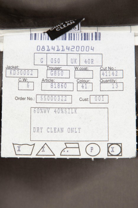 костюм  для взрослого возраста с изнаночной стороны