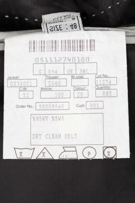 костюм  универсального стиля с лицевой стороны