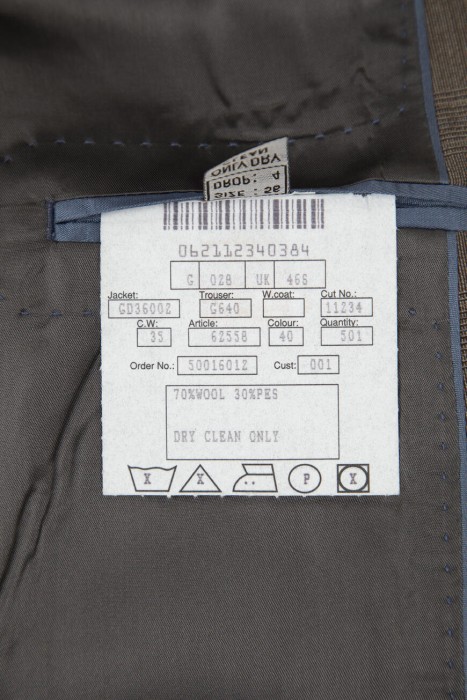 костюм  для взрослого возраста с изнаночной стороны