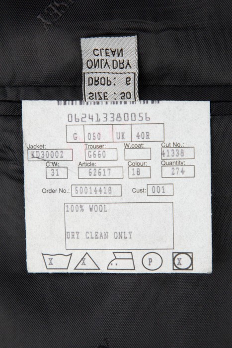 костюм  для взрослого возраста с изнаночной стороны