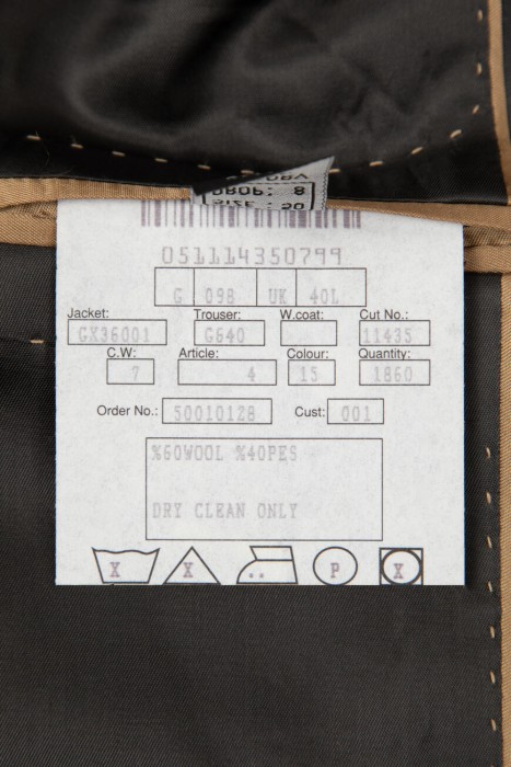 костюм  для взрослого возраста с изнаночной стороны