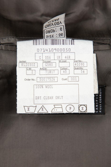 костюм  для взрослого возраста с изнаночной стороны