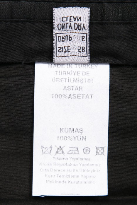 костюм  вид слева