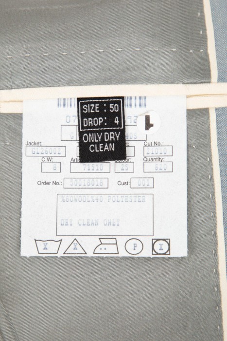 костюм  вид слева