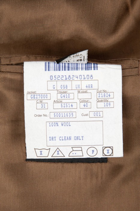 костюм  для взрослого возраста с изнаночной стороны