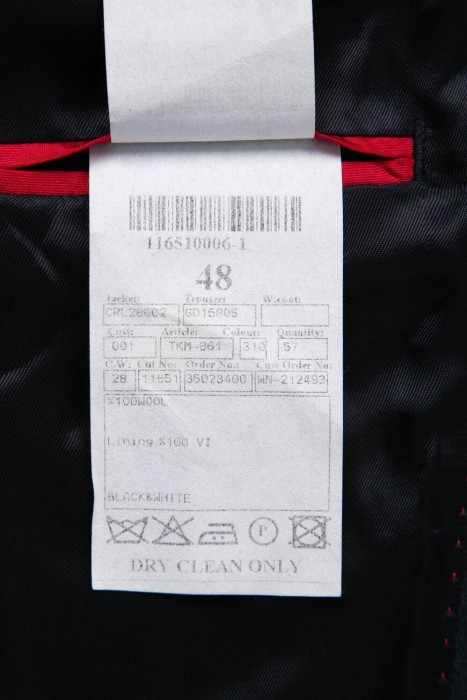 костюм  на сезон этого года фотография