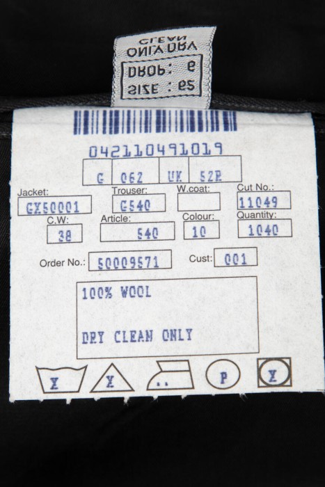 костюм  на сезон этого года фотография