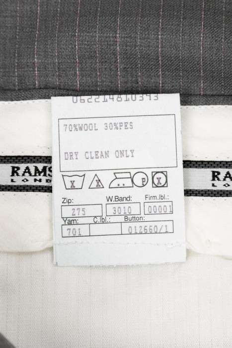 костюм  вид слева